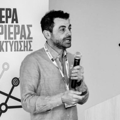 Γιώργος Μπάρδης